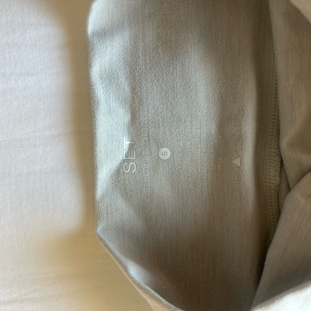 Set Active Formcloud Cloud Leggings - image 6